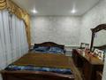 Часть дома · 4 комнаты · 80 м² · 8 сот., Абдрахманова 8/1 — Уральск п.Большой чаган за 7.5 млн ₸ в Большом Чагане — фото 12