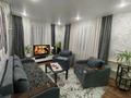 Часть дома · 4 комнаты · 80 м² · 8 сот., Абдрахманова 8/1 — Уральск п.Большой чаган за 7.5 млн ₸ в Большом Чагане — фото 13