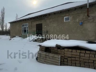 Отдельный дом • 5 комнат • 170 м² • 20 сот., Кайрат Рыскулбекова 82 за 10 млн 〒 в Бауыржан Момышулы