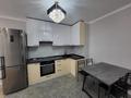 2-комнатная квартира · 50 м² · 5/13 этаж, Утепова 31 за 380 000 ₸ в Алматы, Бостандыкский р-н — фото 2