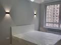 2-комнатная квартира · 50 м² · 5/13 этаж, Утепова 31 за 380 000 ₸ в Алматы, Бостандыкский р-н — фото 9