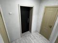 1-комнатная квартира · 31 м² · 1/2 этаж, Юбилейная 9 за 10 млн ₸ в Усть-Каменогорске — фото 13