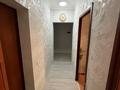1-комнатная квартира · 40.9 м² · 5/9 этаж, Асыл Арман 7 за 21.5 млн ₸ в Иргели — фото 2