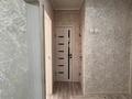 3-комнатная квартира · 58.1 м² · 4/5 этаж, Талдыкорган. мкр Мушелтой за 23.5 млн ₸ — фото 14