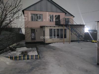 Бизнес в Западно-Казахстанской обл.: Детский сад · 210 м² за 70 млн 〒 Детский сад · 210 м² за 70 млн 〒 в Уральске, мкр. Зачаганск пгт