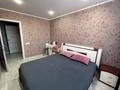 2-комнатная квартира · 60 м² · 8/12 этаж, 50 лет октября 40 а — Ленина за 15 000 ₸ в Рудном — фото 9