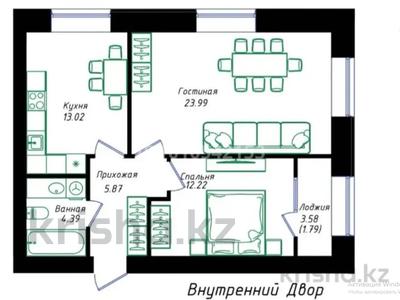2-комнатная квартира · 61.28 м² · 11/12 этаж, Улы Дала 38а за 36.5 млн ₸ в Астане, Нура р-н