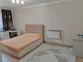 Отдельный дом · 4 комнаты · 145 м², Көкпекті за 60 млн ₸ в Актобе, жилой массив Акжар-2 — фото 9