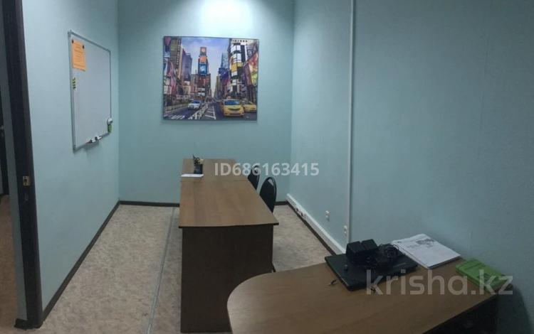 Свободное назначение, офисы • 6 м² за 40 000 〒 в Астане, Алматы р-н — фото 2
