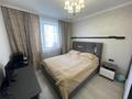 3-бөлмелі пәтер · 74.6 м² · 3/5 қабат, Каирбекова 358/А, бағасы: 52 млн ₸ в Костанае — фото 15