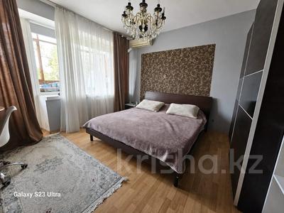 3-комнатная квартира · 90 м² · 4/6 этаж, Достык 71 — Курмангазы за 100 млн ₸ в Алматы, Медеуский р-н