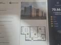 2-бөлмелі пәтер · 70.07 м² · 4/9 қабат, мкр Кайрат блок 28 — Сыбызгы 100, бағасы: 33 млн ₸ в Алматы, Турксибский р-н