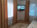 Часть дома · 3 комнаты · 41.1 м² · 10 сот., Стадионная 77 за 12 млн ₸ в  — фото 5