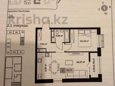 2-комнатная квартира · 51 м² · 8/9 этаж, мкр Кайрат, Туркестан 115 за 28 млн ₸ в Алматы, Турксибский р-н