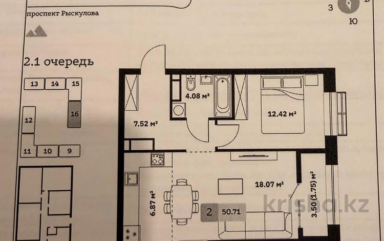 2-комнатная квартира · 51 м² · 8/9 этаж, мкр Кайрат, Туркестан 115 за 28 млн ₸ в Алматы, Турксибский р-н — фото 2