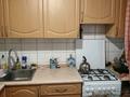 2-комнатная квартира · 40 м² · 1/3 этаж, Муканова 223 А за 280 000 ₸ в Алматы, Алмалинский р-н — фото 11
