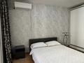1-комнатная квартира · 38 м² · 7/12 этаж, мкр Акбулак, Байтерекова 59 за 2 000 ₸ в Алматы, Алатауский р-н — фото 3