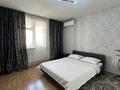 1-комнатная квартира · 38 м² · 7/12 этаж, мкр Акбулак, Байтерекова 59 за 2 000 ₸ в Алматы, Алатауский р-н — фото 4