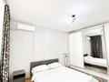 1-комнатная квартира · 38 м² · 7/12 этаж, мкр Акбулак, Байтерекова 59 за 2 000 ₸ в Алматы, Алатауский р-н — фото 3