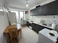 1-бөлмелі пәтер · 46.5 м² · 9/9 қабат, Расковой 2/1, бағасы: 18.5 млн ₸ в Павлодаре
