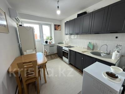 1-бөлмелі пәтер · 46.5 м² · 9/9 қабат, Расковой 2/1, бағасы: 18.5 млн ₸ в Павлодаре