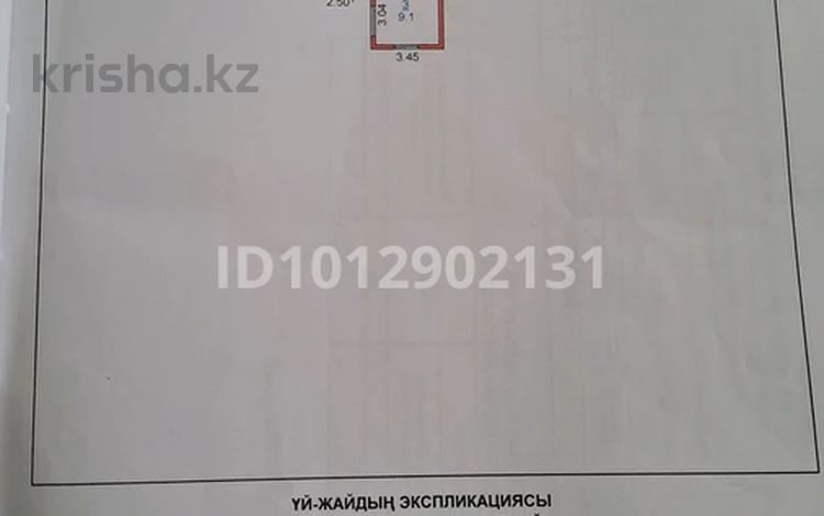 Саяжай · 3 бөлме · 22 м² · 7.3 жүзд., Геолог 78, бағасы: 4 млн ₸ в Костанае — фото 2