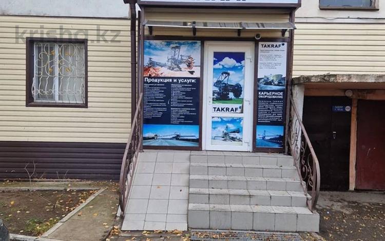 Свободное назначение · 87 м² за 20 млн ₸ в Экибастузе — фото 2
