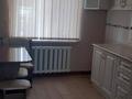 Свободное назначение · 87 м² за 20 млн ₸ в Экибастузе — фото 5