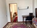 Отдельный дом · 4 комнаты · 144.1 м² · 7 сот., Донбаев 2 за 47 млн ₸ в Жамбыл — фото 16