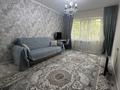 3-бөлмелі пәтер · 75 м² · 1/9 қабат, мкр Жетысу-2 — Абая Саина, бағасы: 59.5 млн ₸ в Алматы, Ауэзовский р-н