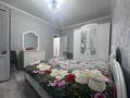 3-бөлмелі пәтер · 75 м² · 1/9 қабат, мкр Жетысу-2 — Абая Саина, бағасы: 59.5 млн ₸ в Алматы, Ауэзовский р-н — фото 5