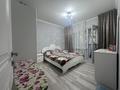 3-бөлмелі пәтер · 75 м² · 1/9 қабат, мкр Жетысу-2 — Абая Саина, бағасы: 59.5 млн ₸ в Алматы, Ауэзовский р-н — фото 6