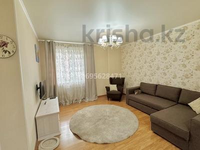 2-комнатная квартира · 63.5 м² · 7/17 этаж, Валиханова 3/1 — Иманова за 30 млн ₸ в Астане, Алматы р-н