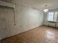 2-комнатная квартира · 44.4 м² · 1/5 этаж, Кабанбай батыра за ~ 15.9 млн ₸ в Шымкенте, Аль-Фарабийский р-н
