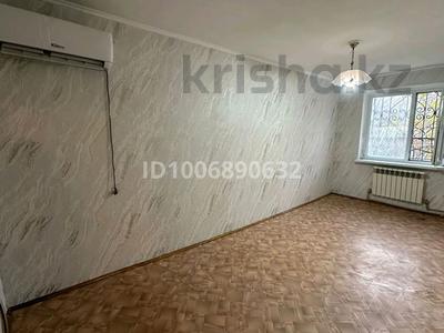 2-комнатная квартира · 44.4 м² · 1/5 этаж, Кабанбай батыра за ~ 15.5 млн ₸ в Шымкенте, Аль-Фарабийский р-н