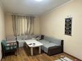 Часть дома · 6 комнат · 233 м² · 19 сот., мкр Самал-1 — Көкбұлақ за 150 млн ₸ в Шымкенте, Абайский р-н — фото 18