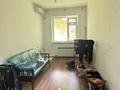 Часть дома · 6 комнат · 233 м² · 19 сот., мкр Самал-1 — Көкбұлақ за 150 млн ₸ в Шымкенте, Абайский р-н — фото 24