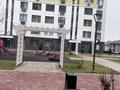 1-бөлмелі пәтер · 50 м² · 3/7 қабат, Халиуллина — ТЦ Магнум, бағасы: 17 500 ₸ в Алматы, Медеуский р-н — фото 19