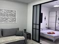1-бөлмелі пәтер · 50 м² · 3/7 қабат, Халиуллина — ТЦ Магнум, бағасы: 17 500 ₸ в Алматы, Медеуский р-н — фото 2