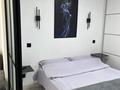 1-бөлмелі пәтер · 50 м² · 3/7 қабат, Халиуллина — ТЦ Магнум, бағасы: 17 500 ₸ в Алматы, Медеуский р-н — фото 4