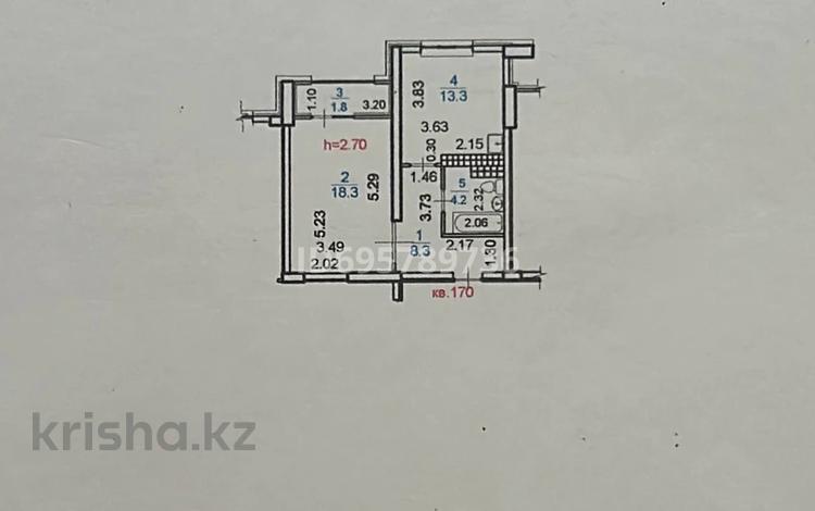 1-комнатная квартира, 45.9 м², 20/21 этаж, мкр Тастак-3, Варламова 27а