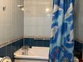 1 бөлме · 25 м² · 2 қабат, мкр Таугуль-3, Паримбетова 2, бағасы: 120 000 ₸ в Алматы, Ауэзовский р-н — фото 14