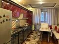 1 бөлме · 25 м² · 2 қабат, мкр Таугуль-3, Паримбетова 2, бағасы: 120 000 ₸ в Алматы, Ауэзовский р-н — фото 6