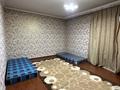 1 бөлме · 25 м² · 2 қабат, мкр Таугуль-3, Паримбетова 2, бағасы: 120 000 ₸ в Алматы, Ауэзовский р-н — фото 7