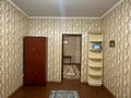 1 бөлме · 25 м² · 2 қабат, мкр Таугуль-3, Паримбетова 2, бағасы: 120 000 ₸ в Алматы, Ауэзовский р-н — фото 9