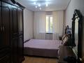 2-комнатная квартира · 42 м² · 2/5 этаж, Есенберлина 41 — 6 квартал за 11.5 млн ₸ в Жезказгане