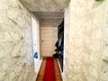 2-бөлмелі пәтер · 45 м² · 1/5 қабат, Техника в Быту, бағасы: 17 млн ₸ в Талдыкоргане — фото 4