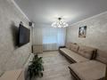 3-комнатная квартира · 62.8 м² · 2/3 этаж, Ухабова 3 за 28 млн ₸ в Петропавловске — фото 2