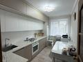 3-комнатная квартира · 62.8 м² · 2/3 этаж, Ухабова 3 за 28 млн ₸ в Петропавловске — фото 4