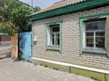 Свободное назначение, офисы, магазины и бутики, склады, сельское хозяйство, образование, развлечения · 94.7 м² за 24 млн ₸ в Костанае